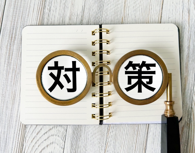 支払いが難しい時の対策