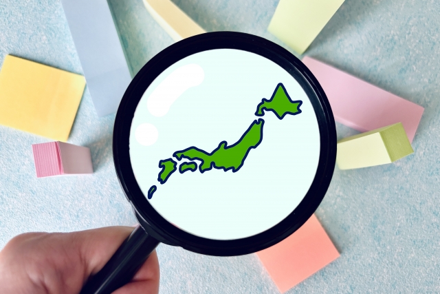 都道府県別比較