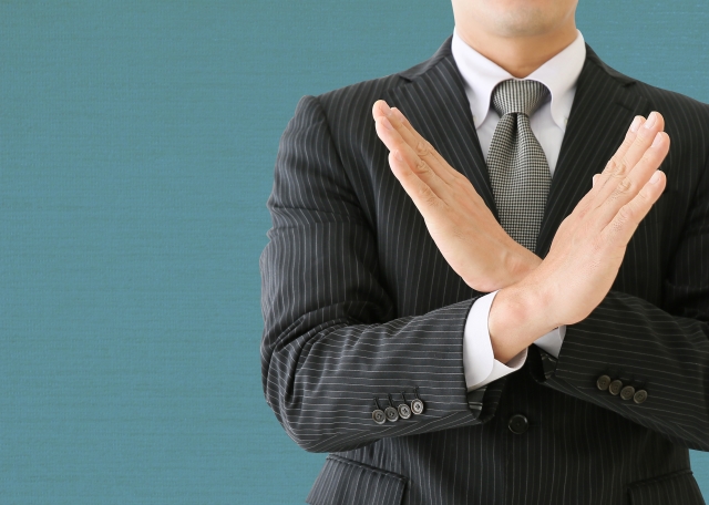 支払い出来ない事態を悪化させる間違った解決策